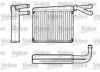 VALEO 812251 Heat Exchanger, interior heating